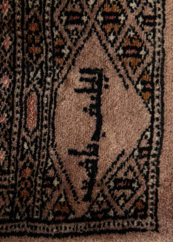 Detail image of rug