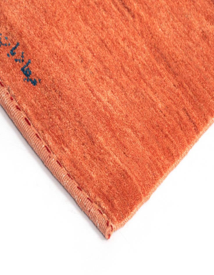 Detail image of 2' x 2' 11 Gabbeh Shouli Wool Rug