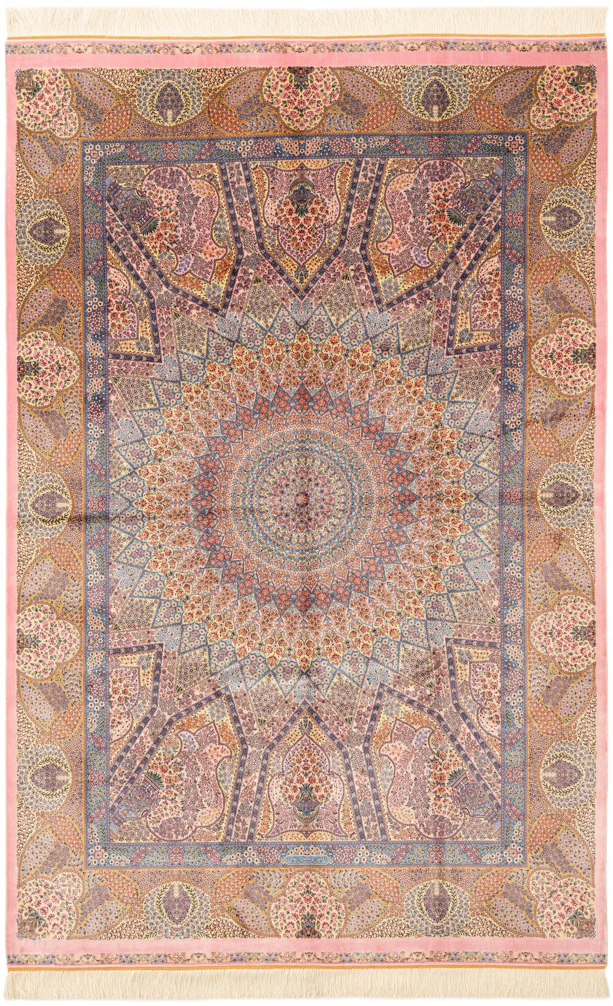  4' 9 x 7' 6 Ghom Design Rug