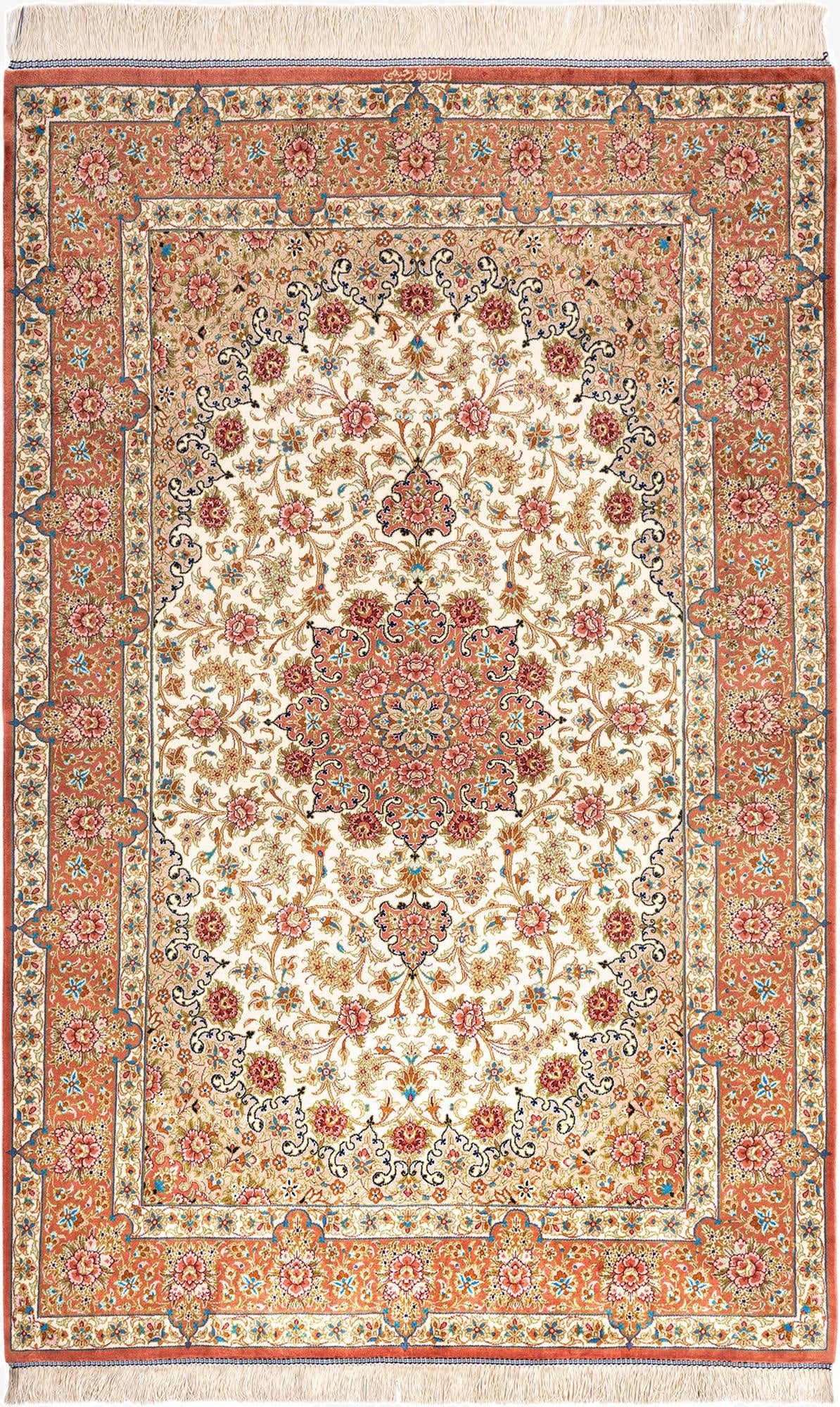  3' 3 x 5' 1 Ghom Silk Rug