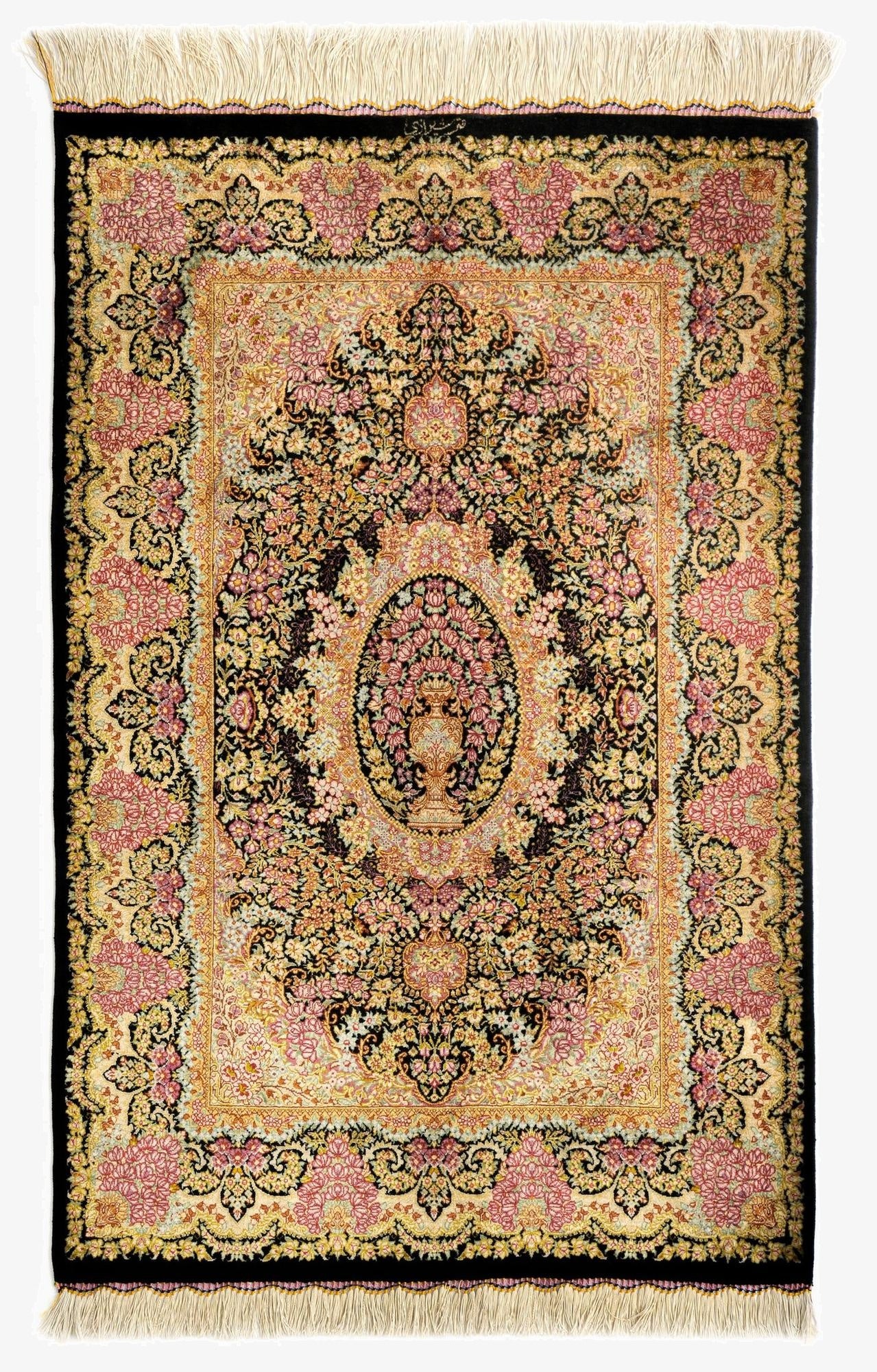  2' 7 x 3' 10 Ghom Silk Rug