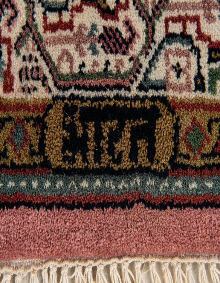 Detail image of  3' x 5' 4  Hand Knotted Mir Wool Rug