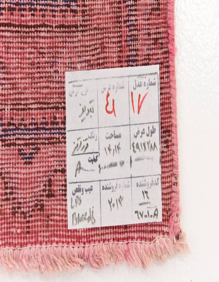 Detail image of  9' 5 x 16' 1  Hand Knotted Tabriz Persian Wool Rug