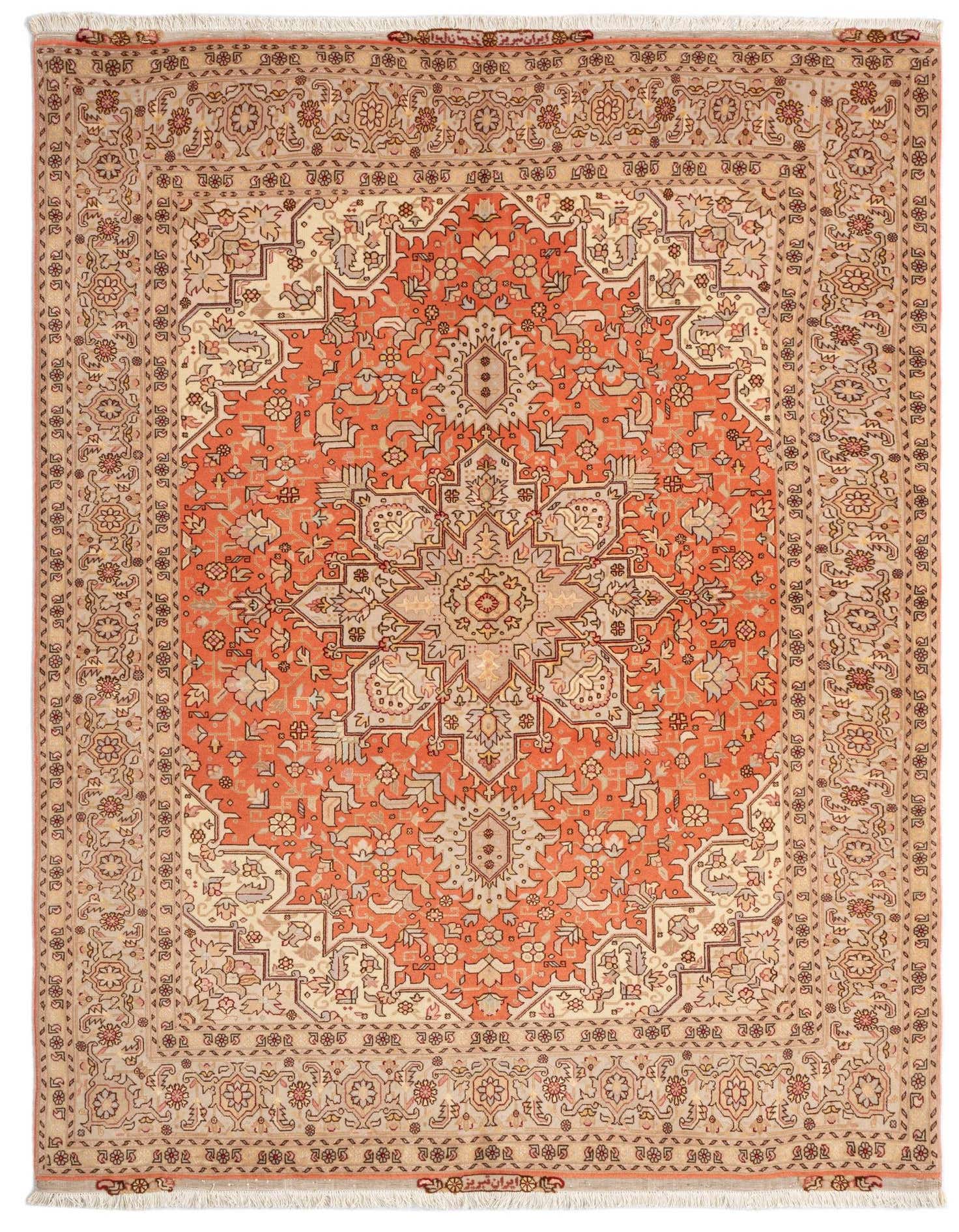 A 4x6 rectangular Persian rug with a central medallion in shades of pink and coral, surrounded by intricate floral patterns on a light beige background.