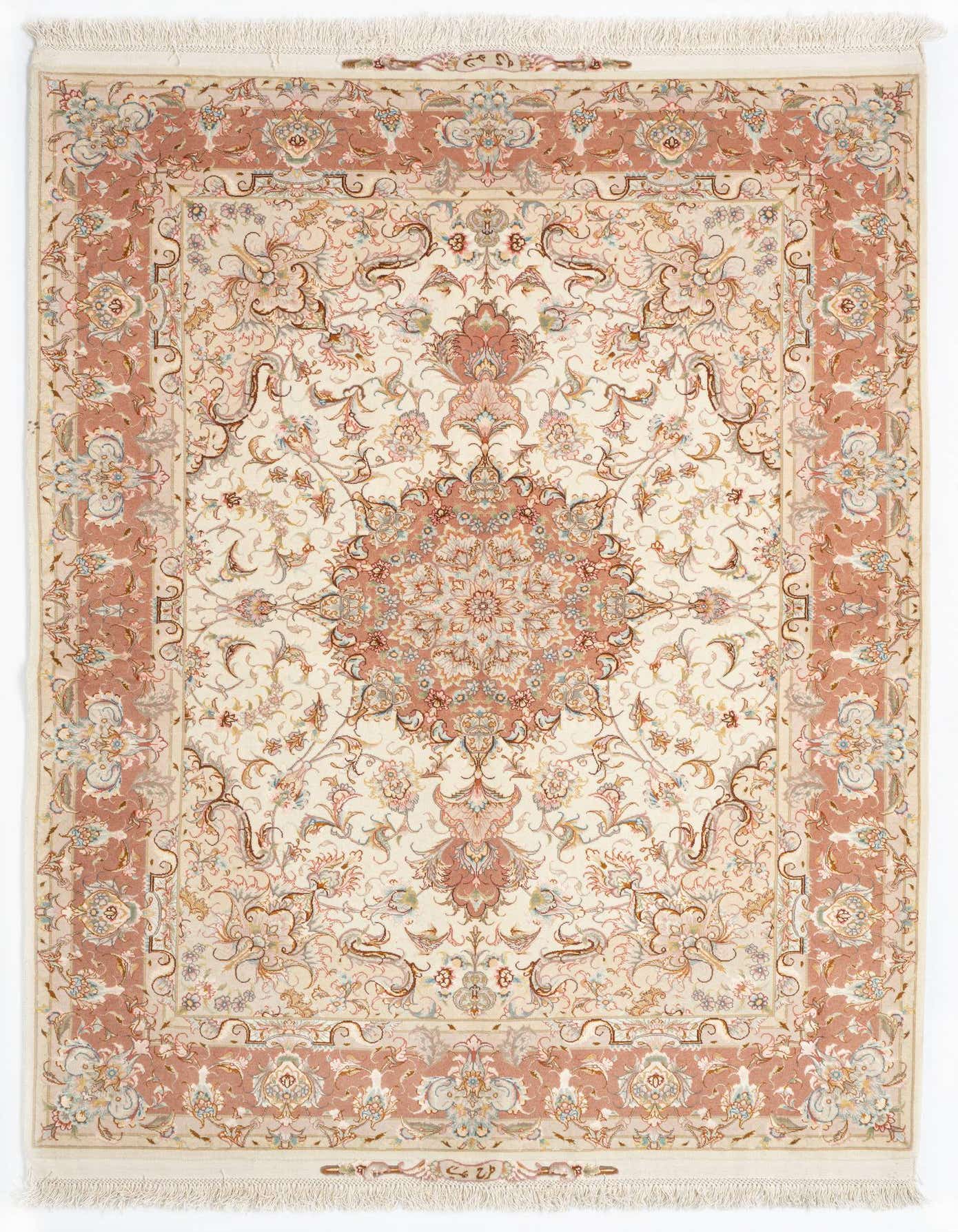 A 5x8 rectangular Persian rug with a cream background, intricate pink floral patterns, and a detailed border.