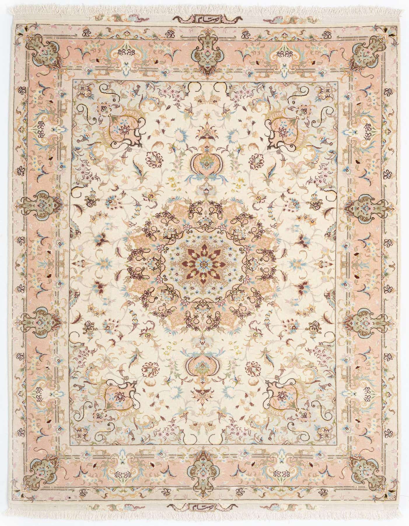 A 5x8 rectangular Persian rug with a cream background, pink border, and intricate floral medallion pattern.