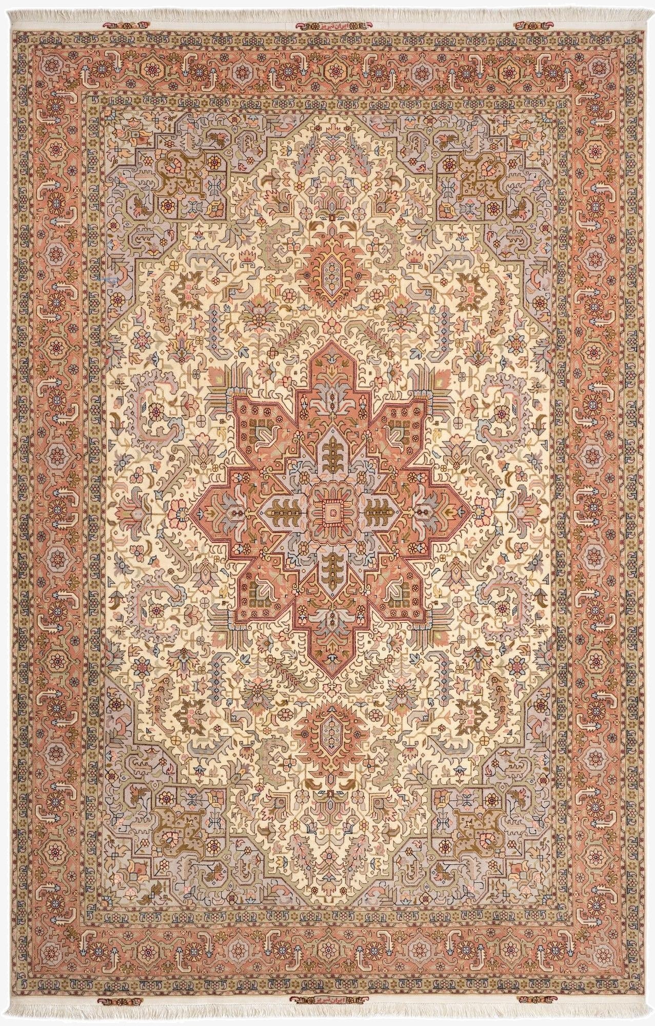  6' 8 x 10' 4 Tabriz Rug