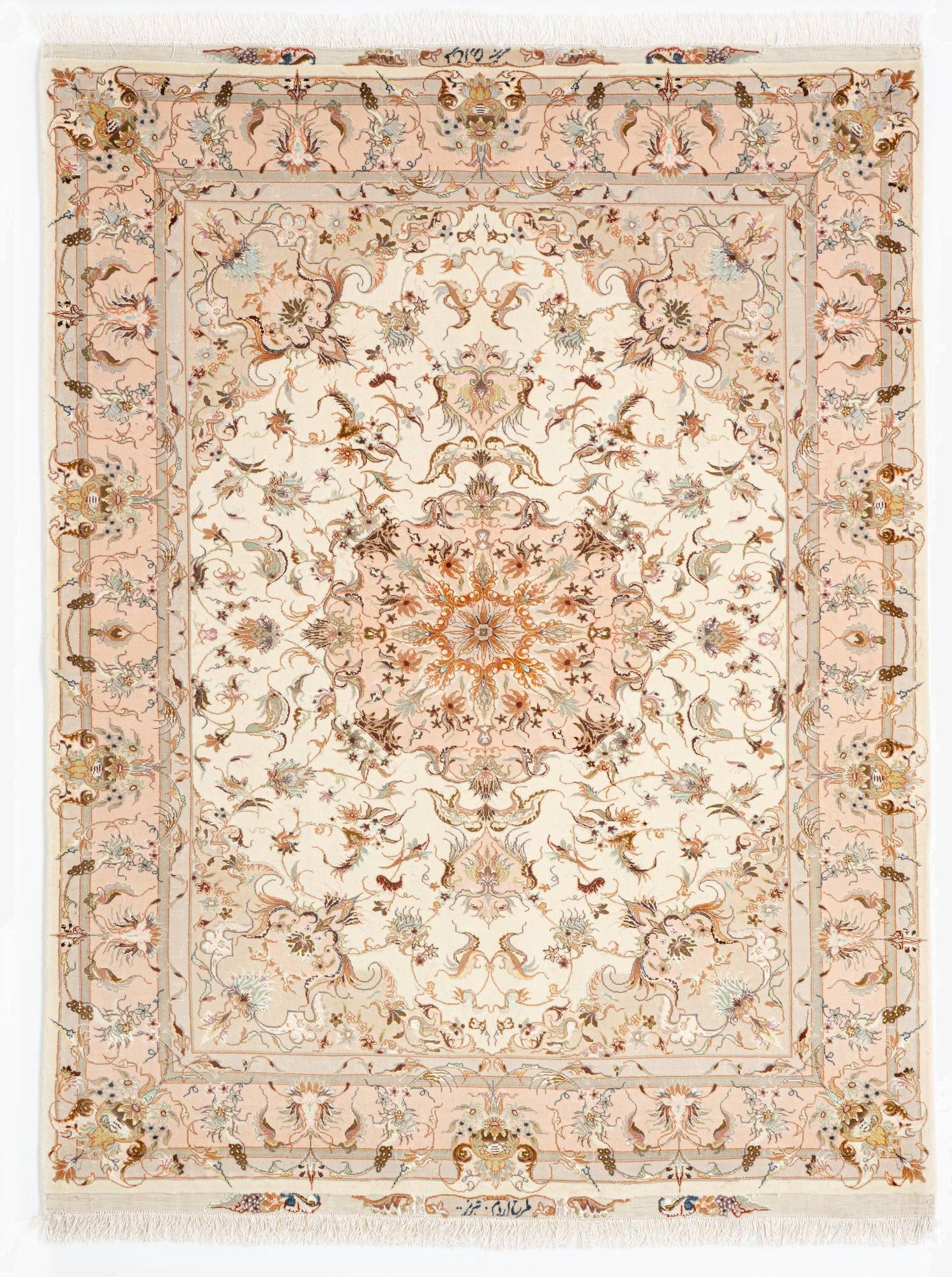  5' 1 x 7' 1 Tabriz Rug