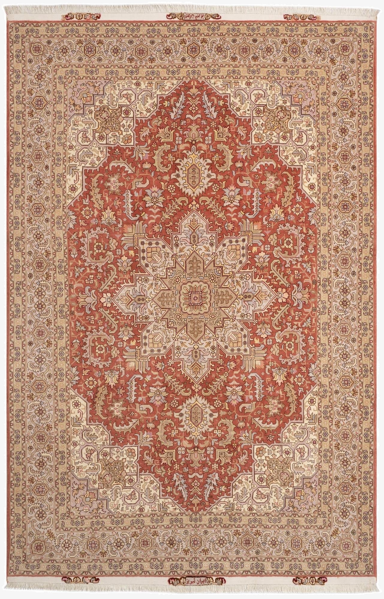  6' 8 x 10' 1 Tabriz Rug