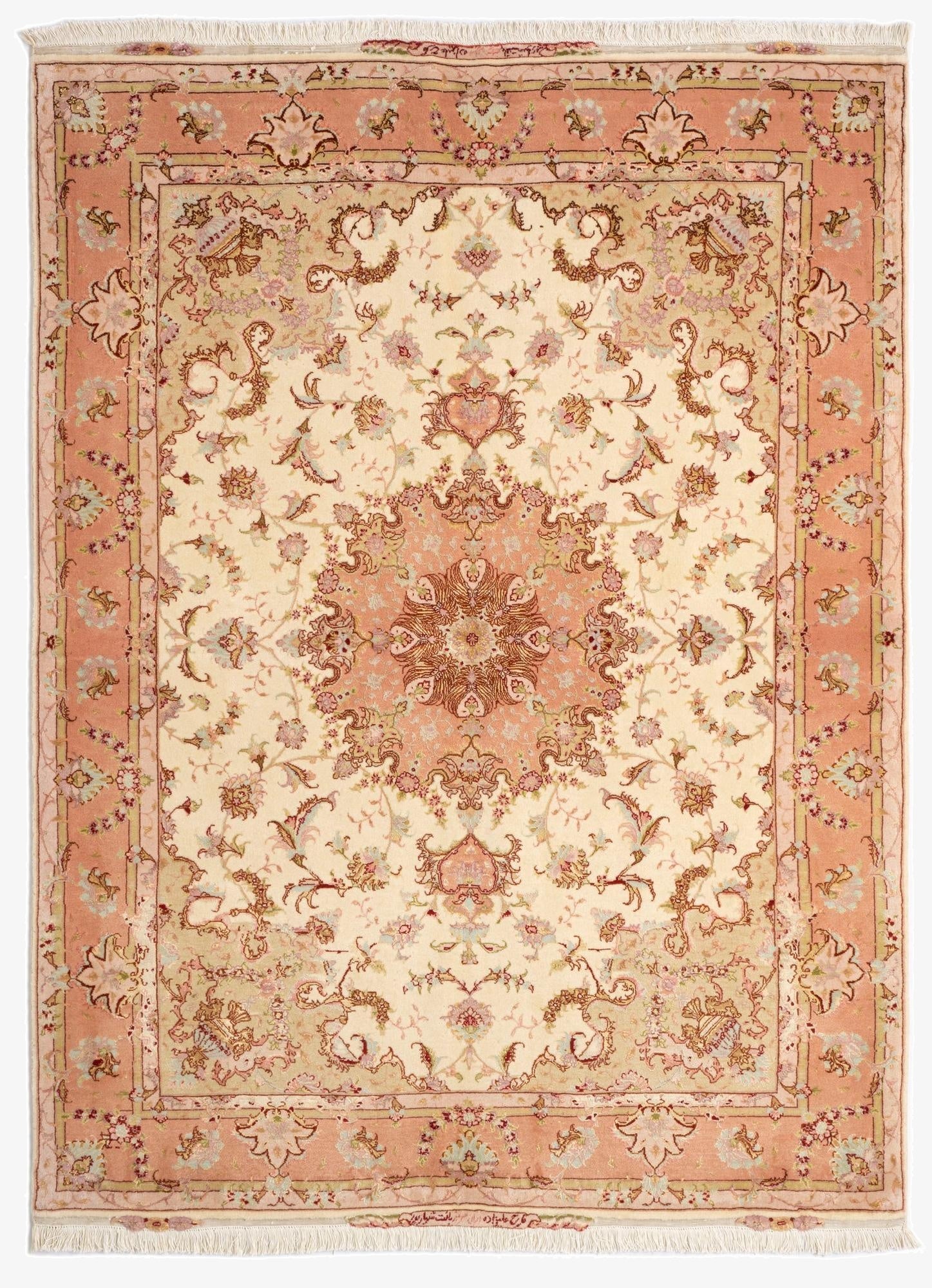  4' 11 x 6' 9 Tabriz Rug