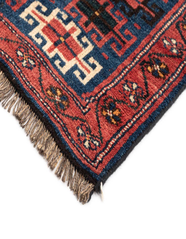 Detail image of  4' 7 x 9' 7 Afshar Wool Runner Rug