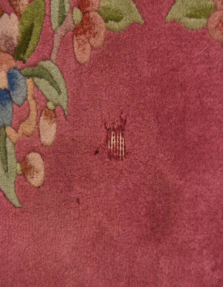 Detail image of 2' 10 x 11' 5 Hand Knotted Antique Finish Wool Runner Rug