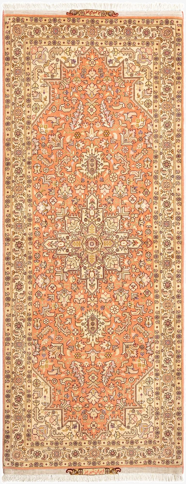  2' 7 x 6' 11 Tabriz Runner Rug