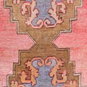 Rug Pink Swatch link