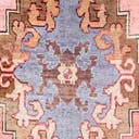 Rug Pink Swatch link