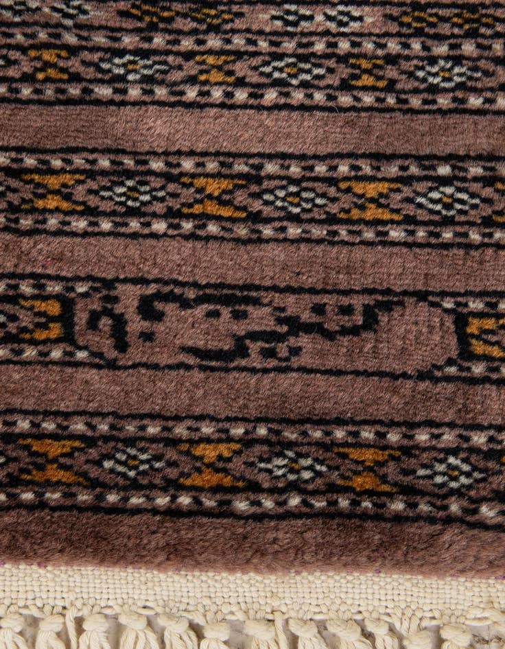 Detail image of  4' 3 x 6'  Hand Knotted Bokhara Oriental Wool Rug