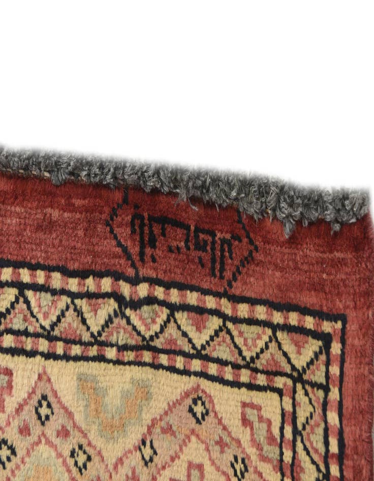 Detail image of  3' 2 x 5' 8  Hand Knotted Kashkuli Gabbeh Oriental Wool Rug