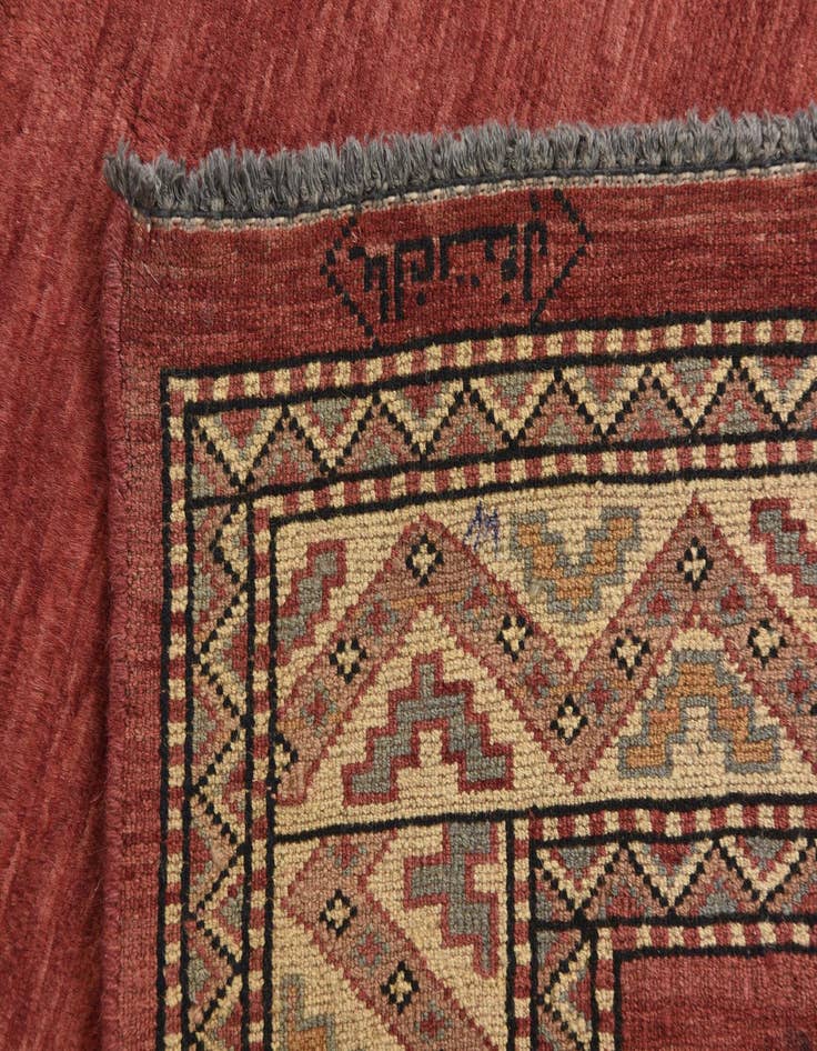 Detail image of  3' 2 x 5' 8  Hand Knotted Kashkuli Gabbeh Oriental Wool Rug