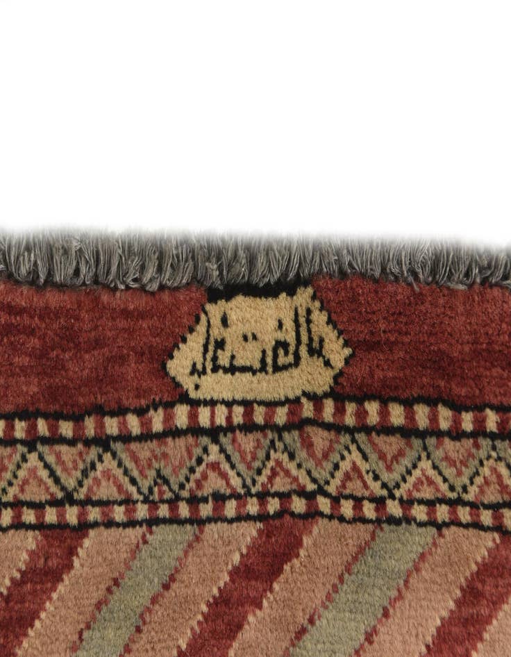 Detail image of  3' 2 x 5' 7  Hand Knotted Kashkuli Gabbeh Oriental Wool Rug