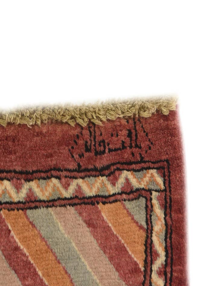 Detail image of  3' 1 x 5'  Hand Knotted Kashkuli Gabbeh Oriental Wool Rug