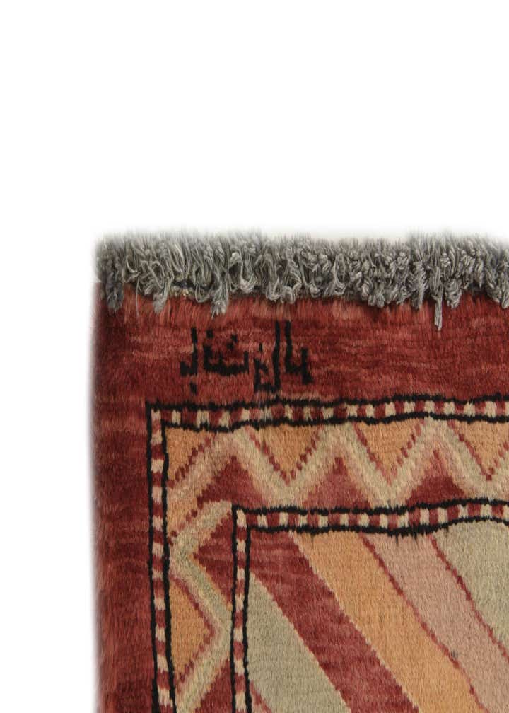 Detail image of rug