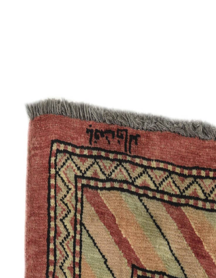 Detail image of  3' 3 x 5' 3  Hand Knotted Kashkuli Gabbeh Oriental Wool Rug