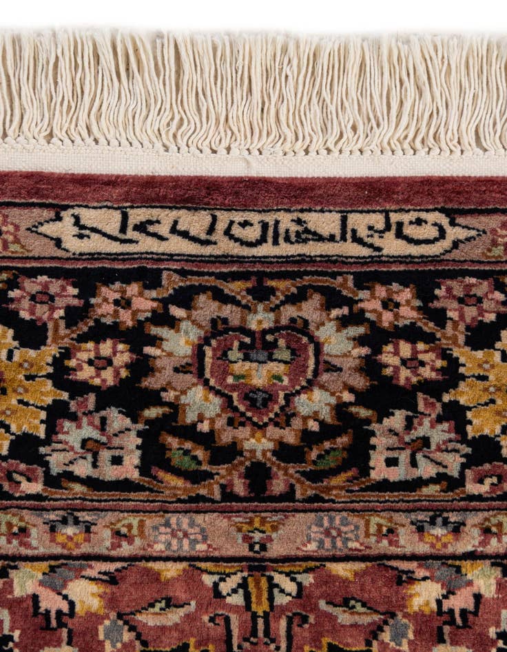 Detail image of  4' 3 x 6' 1  Hand Knotted Kashmir Oriental Wool Rug