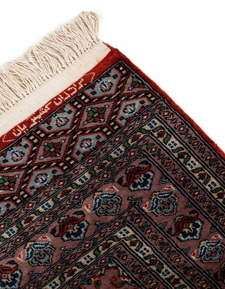 Detail image of  4' 3 x 5' 10  Hand Knotted Bokhara Oriental Wool Rug