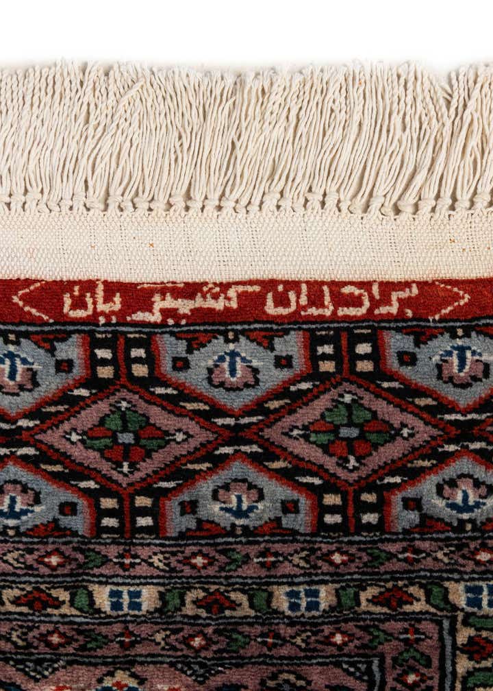 Detail image of rug