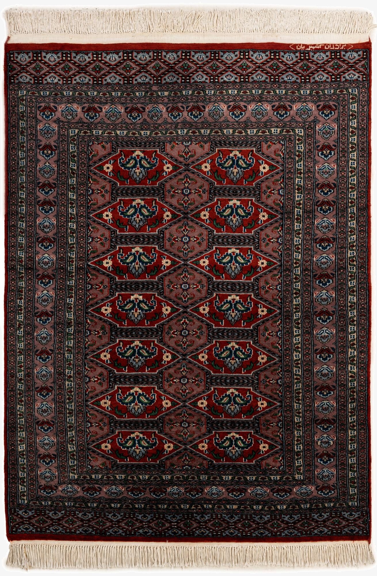  4' 3 x 5' 10  Hand Knotted Bokhara Oriental Wool Rug
