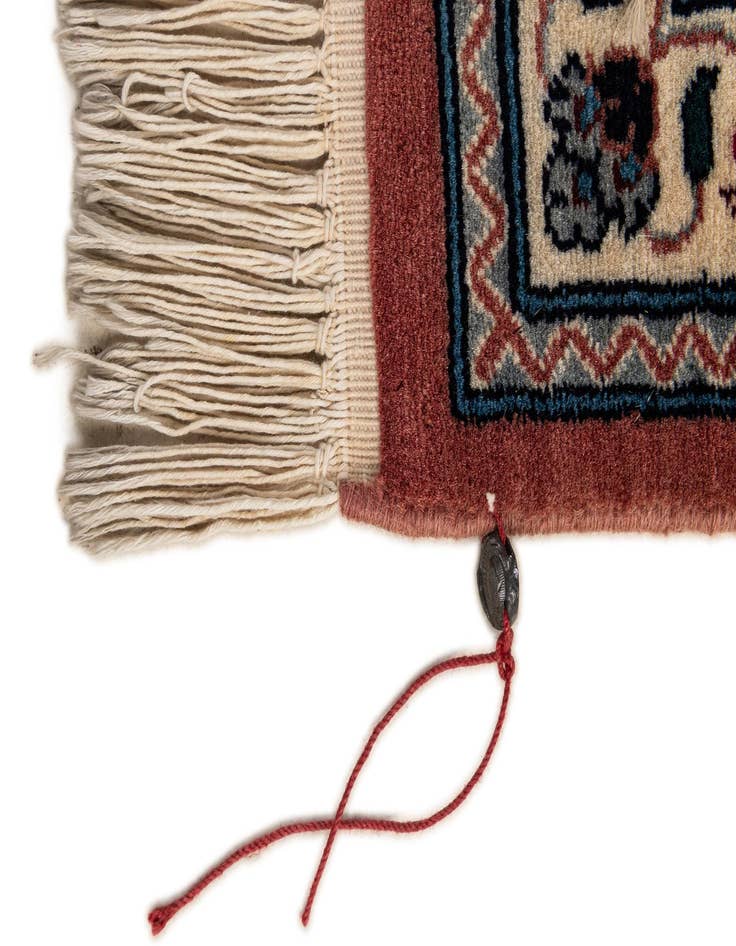 Detail image of  2' 2 x 3' 1  Hand Knotted Lahour Oriental Wool Rug