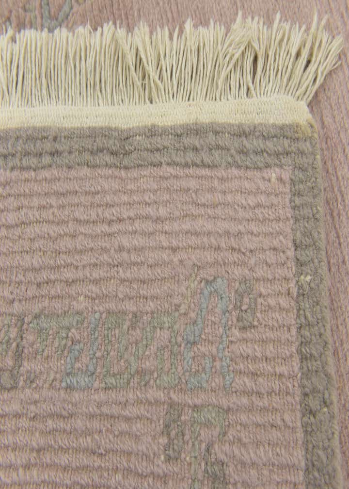 Detail image of rug