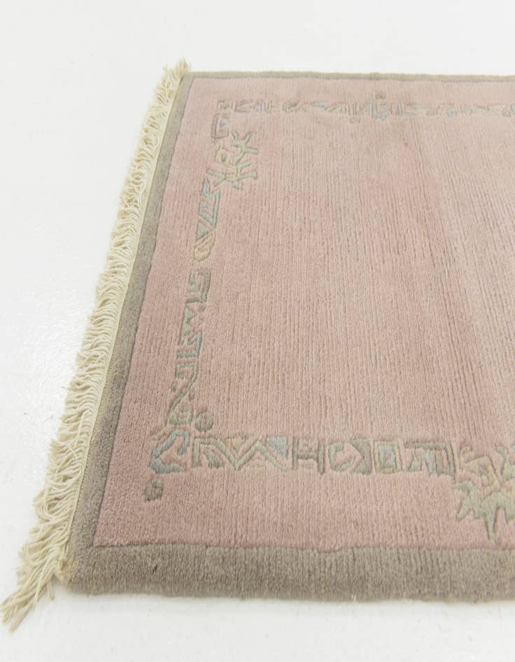 Detail image of  2' 4 x 4' 8  Hand Knotted Nepal Wool Rug