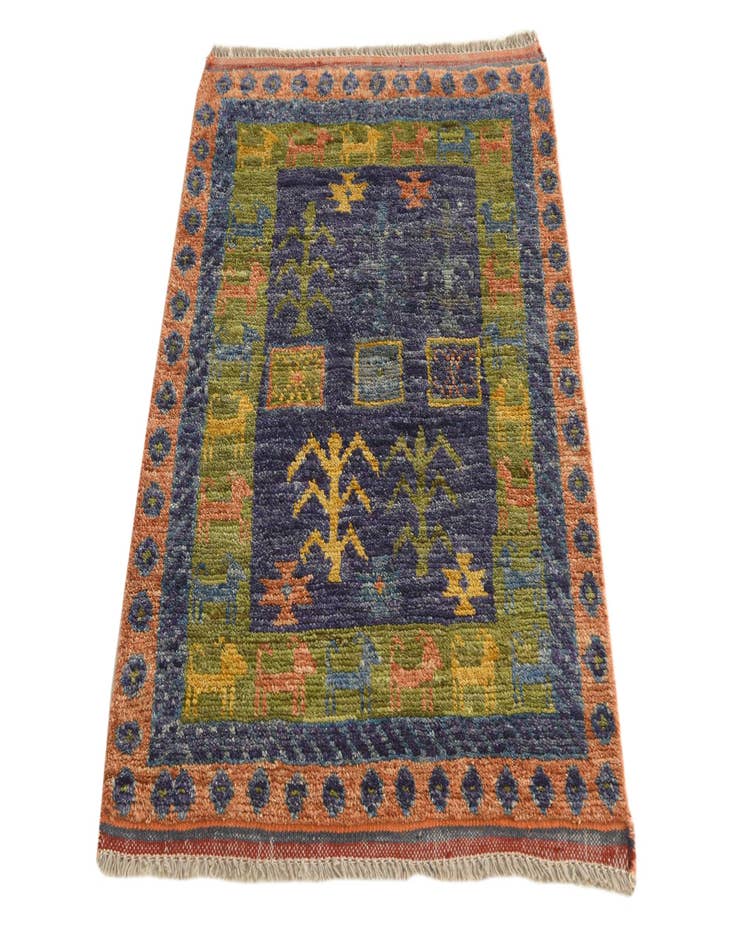 Detail image of  2' 9 x 3' 9  Hand Knotted Balouch Wool Rug