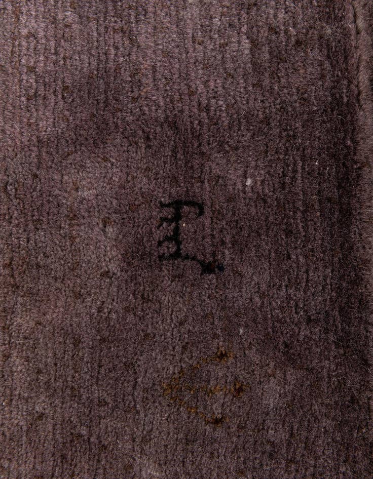 Detail image of  2' 8 x 4' 11  Hand Knotted Gabbeh Wool Rug