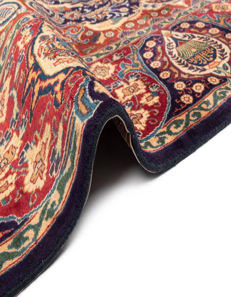 Detail image of  9' 8 x 12' 10 Kashmar Wool Rug