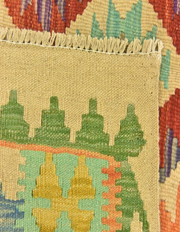 Detail image of  3' 8 x 4' 9  Hand Woven Kilim Maymana Wool Rug