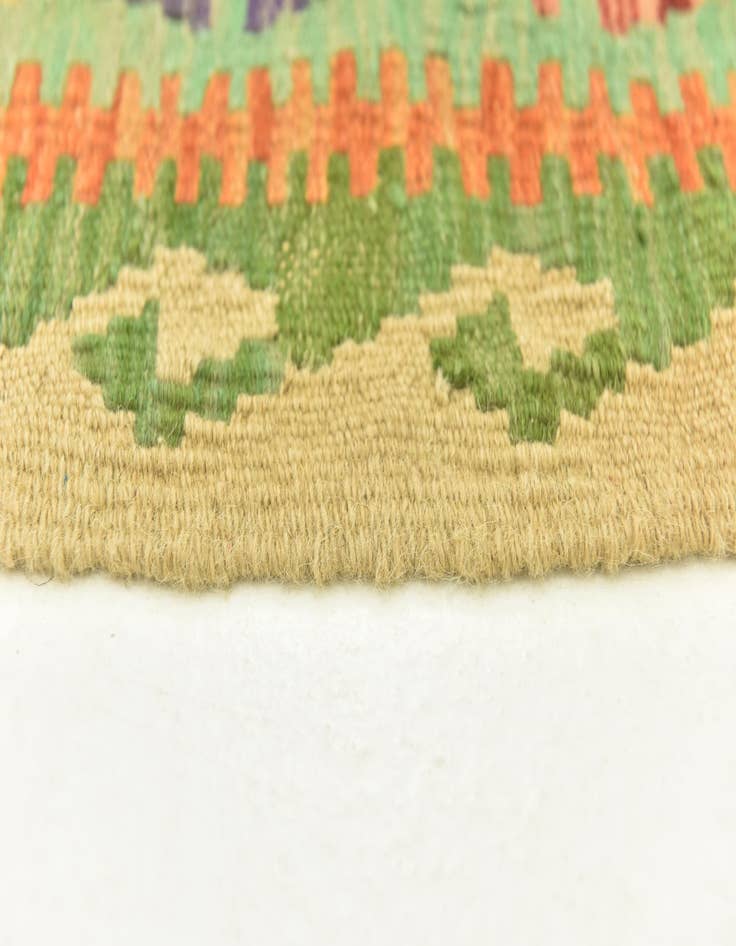 Detail image of  3' 8 x 4' 9  Hand Woven Kilim Maymana Wool Rug