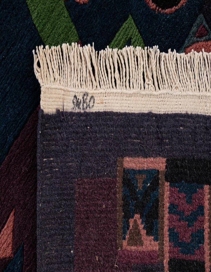 Detail image of  2' 6 x 4' 9  Hand Knotted Nepal Wool Rug