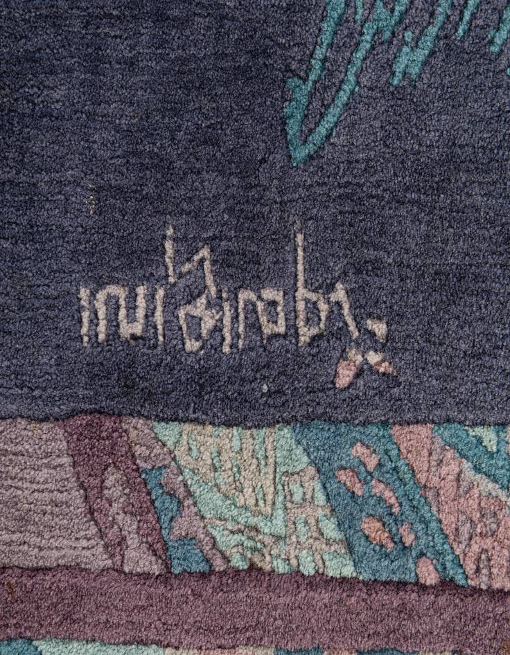 Detail image of  5' 7 x 7' 9  Hand Knotted Tibet Wool Rug