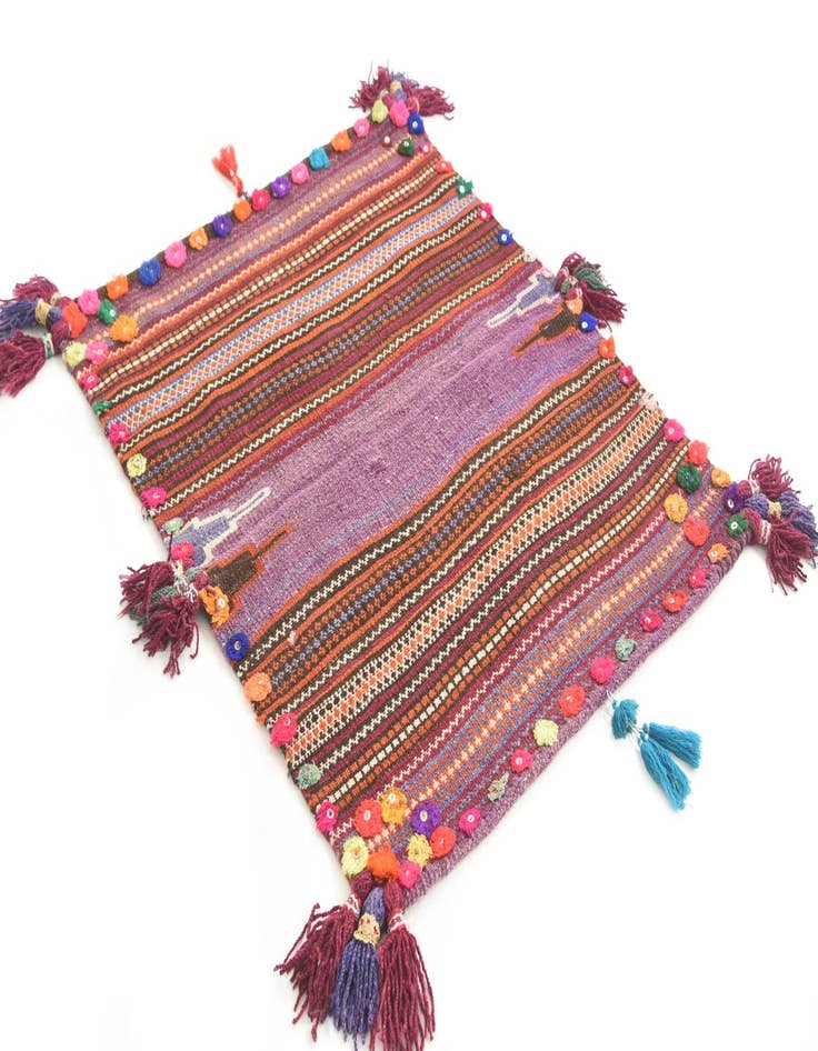 Detail image of  3' 1 x 3' 8  Hand Woven Kilim Fars Wool Square Rug