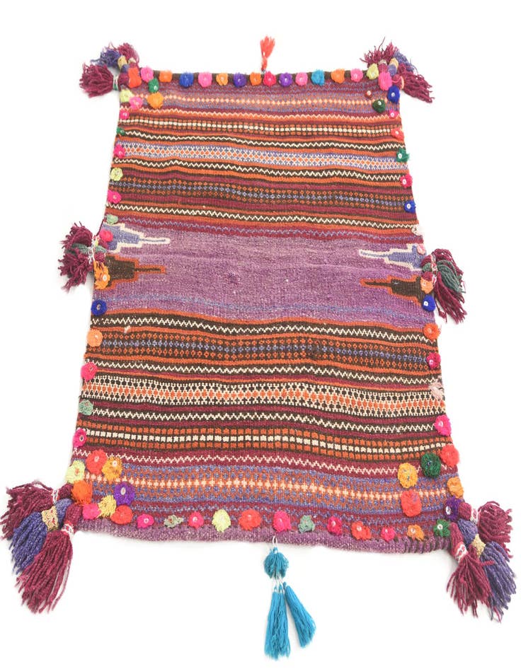 Detail image of  3' 1 x 3' 8  Hand Woven Kilim Fars Wool Square Rug