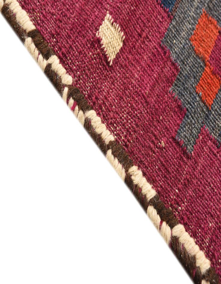 Detail image of 3' 9 x 4' 3 Hand Woven Kilim Fars Wool Square Rug