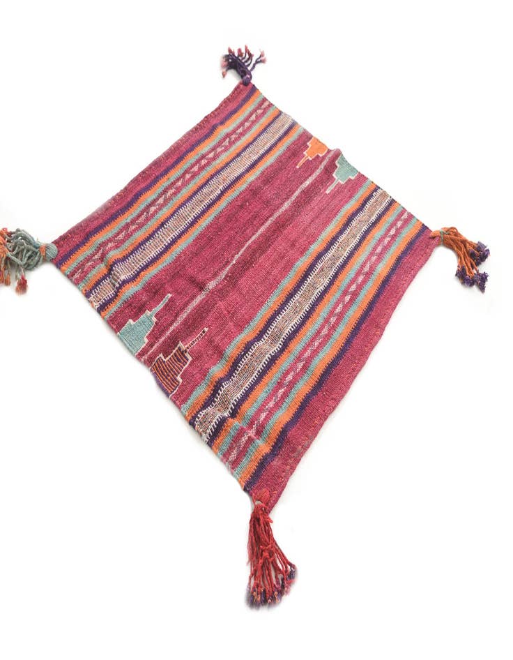 Detail image of  3' 3 x 3' 5  Hand Woven Kilim Modern Wool Square Rug