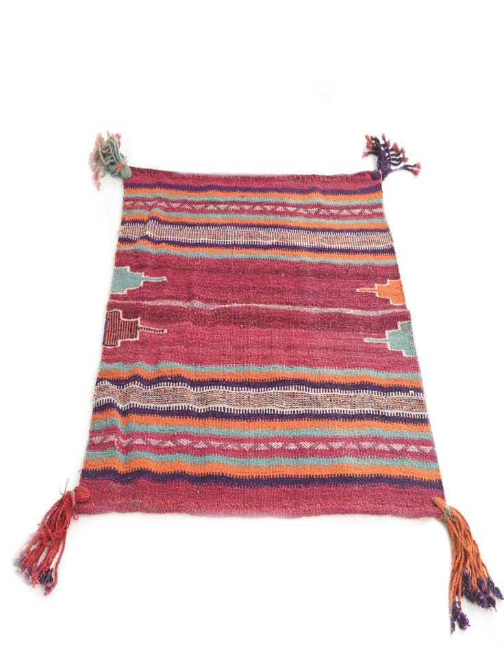 Detail image of  3' 3 x 3' 5  Hand Woven Kilim Modern Wool Square Rug