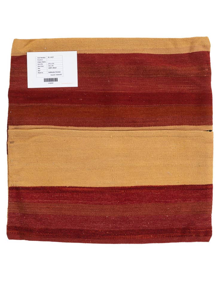 Detail image of  2' 5 x 2' 5  Hand Woven Pillow Wool Square Rug