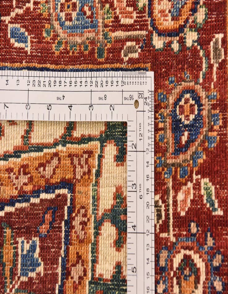 Detail image of  5' 1 x 6' 7  Hand Knotted Ariana Ziegler Rug