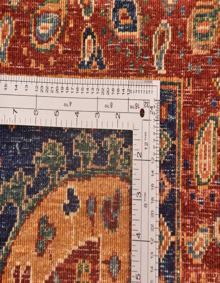 Detail image of  6' 9 x 10' 1  Hand Knotted Ariana Ziegler Rug