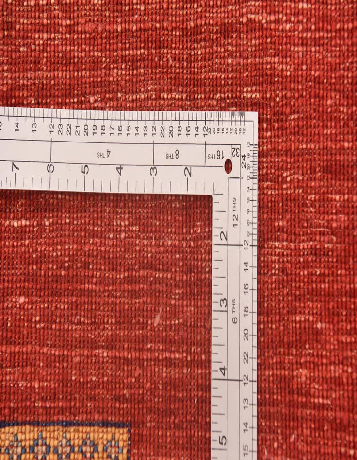 Detail image of  5' 8 x 7' 6  Hand Knotted Ariana Ziegler Rug