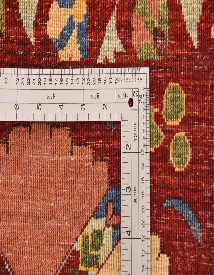Detail image of  6' 10 x 9' 10  Hand Knotted Ariana Ziegler Oriental Rug